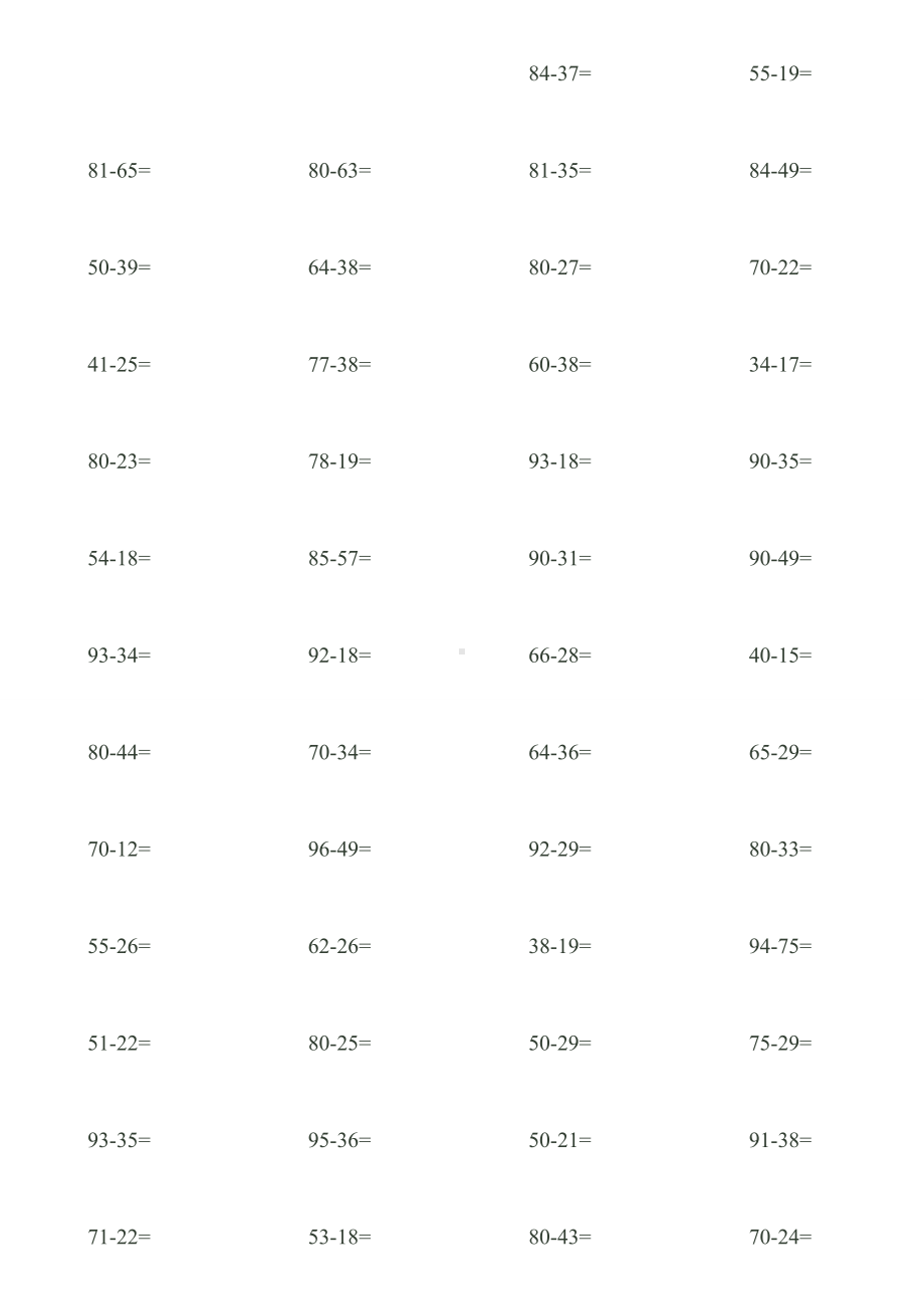 一年级100以内退位减法练习题.doc_第3页