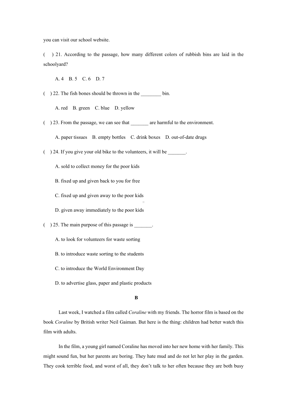 2020年河南省中考英语模拟试卷(包含答案).docx_第2页