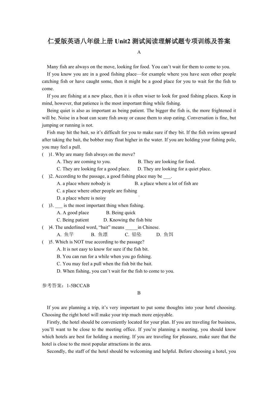 仁爱版英语八年级上册Unit2测试阅读理解试题专项训练及答案.docx_第1页