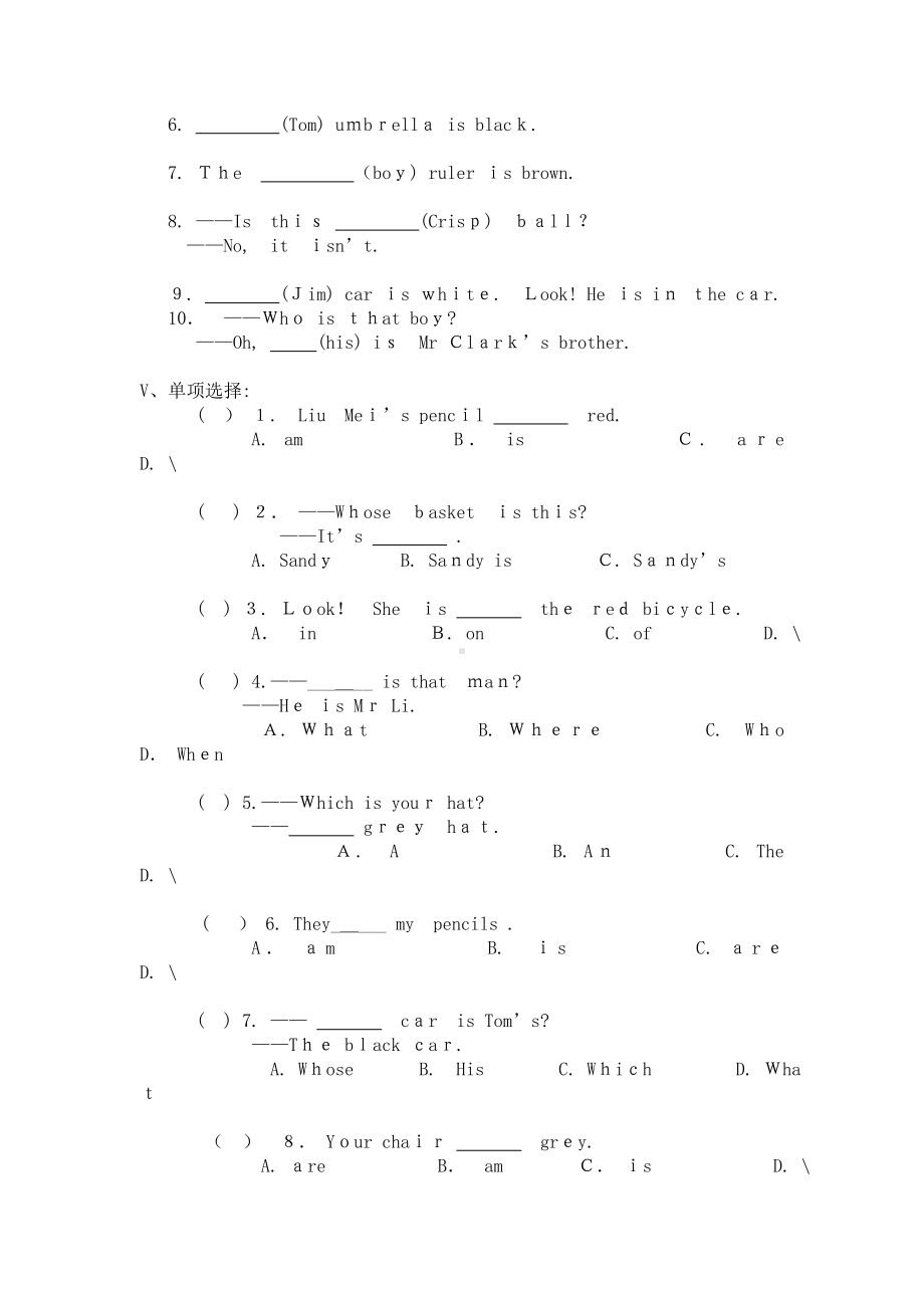 3L看听学一册上知识点及习题.doc_第3页