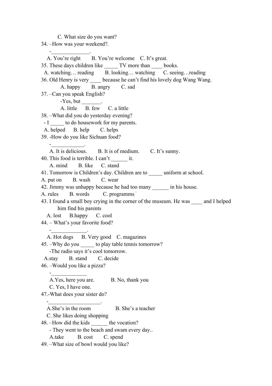 下学期期末考试(新目标版Go-for-it)-初一英语试卷.doc_第3页