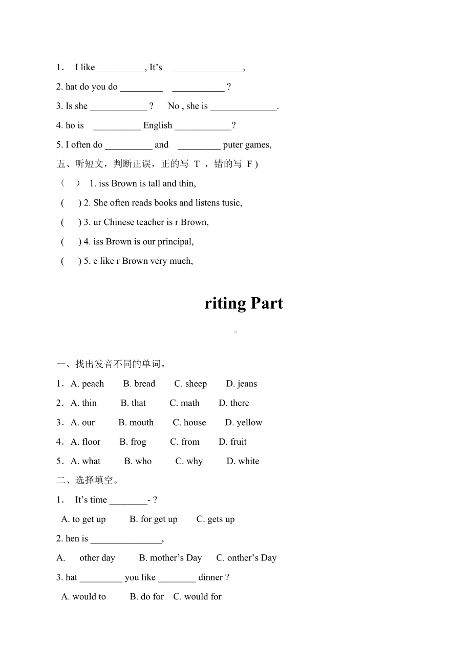 人教版五年级英语上册期中考试卷a.docx_第2页