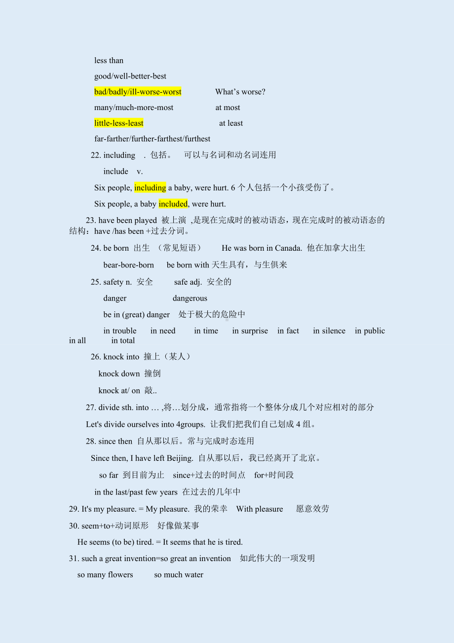 人教版九年级英语复习Unit-6知识点梳理卷.docx_第3页