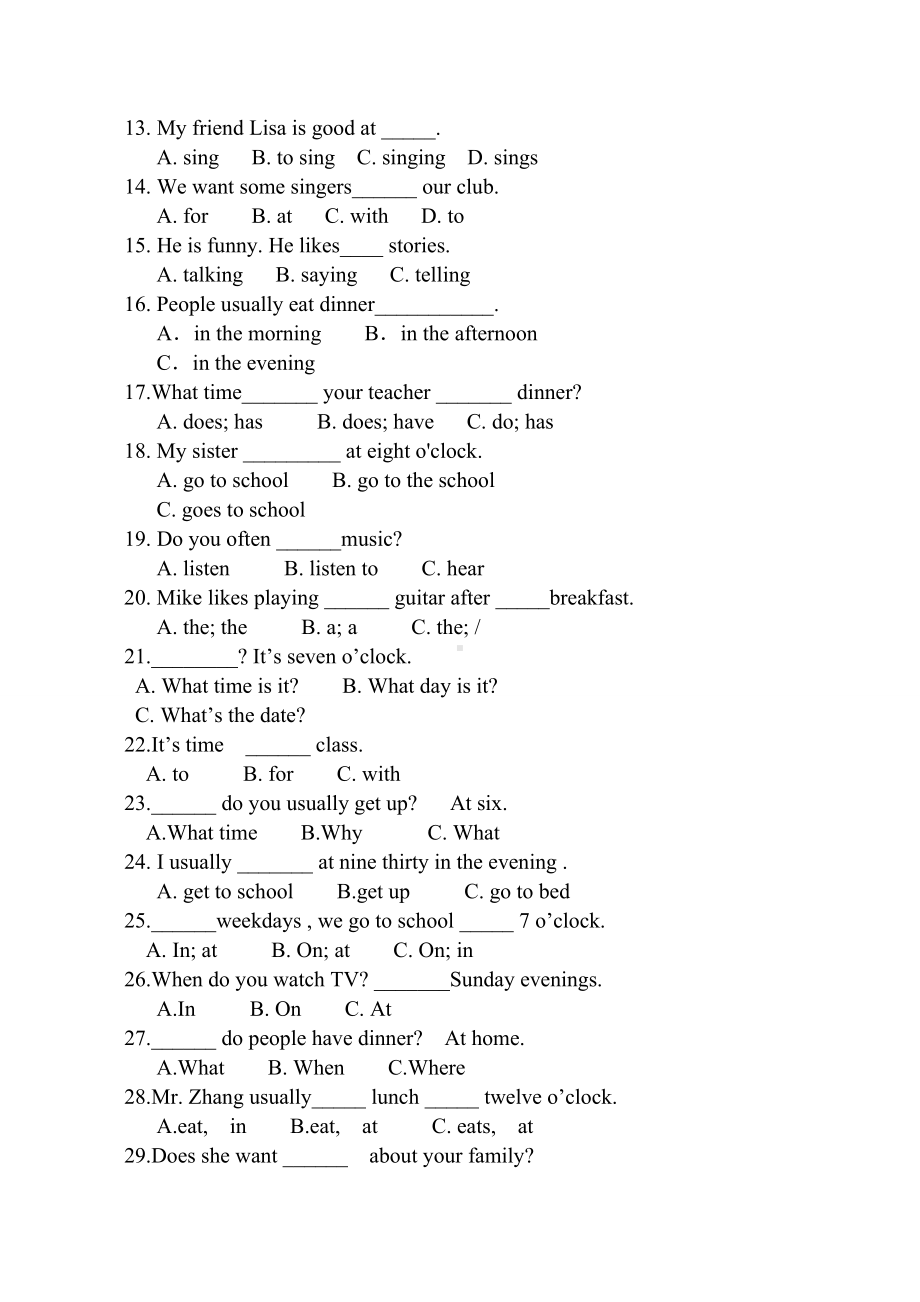 人教版七年级下册英语第一次月考试卷.docx_第2页