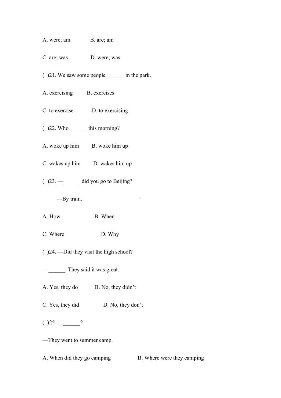 人教版七年级下册英语Unit12单元测试题.docx_第2页