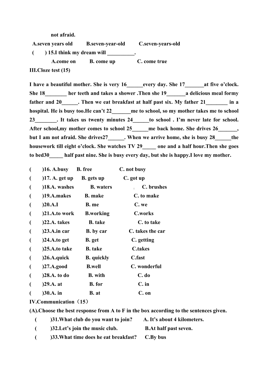 人教新目标七年级下学期英语第一次月考考试试题及答案.doc_第2页