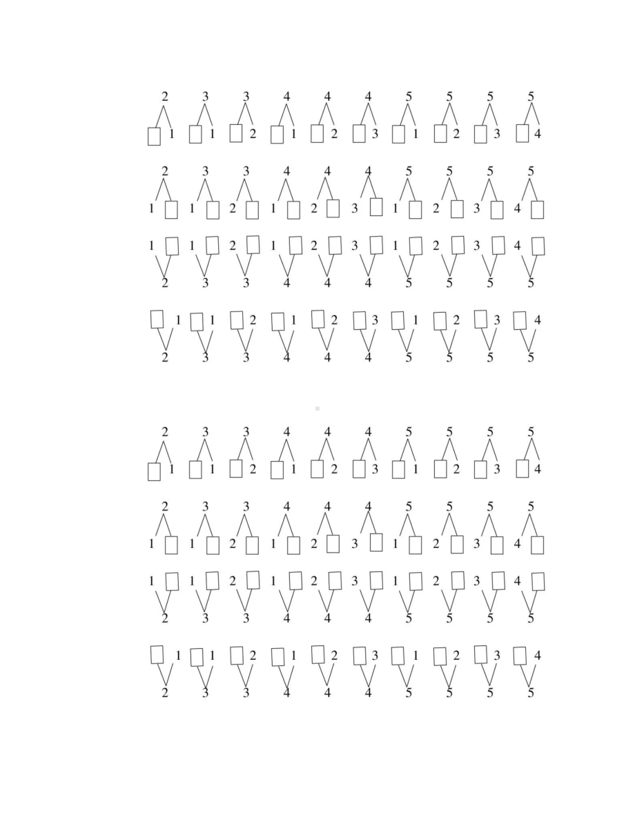 一年级数学上册《10以内的分与合》技巧及练习题.doc_第3页