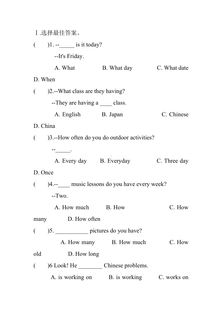 仁爱版英语七年级下册unit-5-topic3-同步测试题含答案.doc_第2页