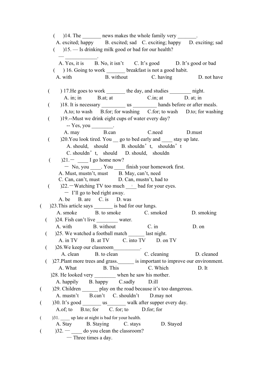 仁爱英语八年级上unit2topic2练习题资料讲解.doc_第3页