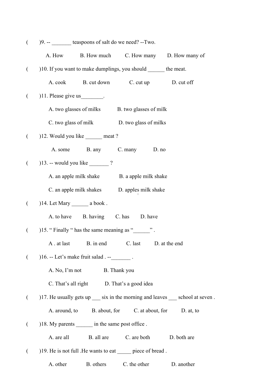 人教版英语八年级上册unit8测试题.docx_第2页