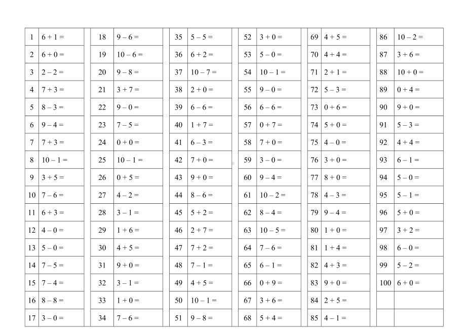 一年级10以内口算习题(每页100题).doc_第1页