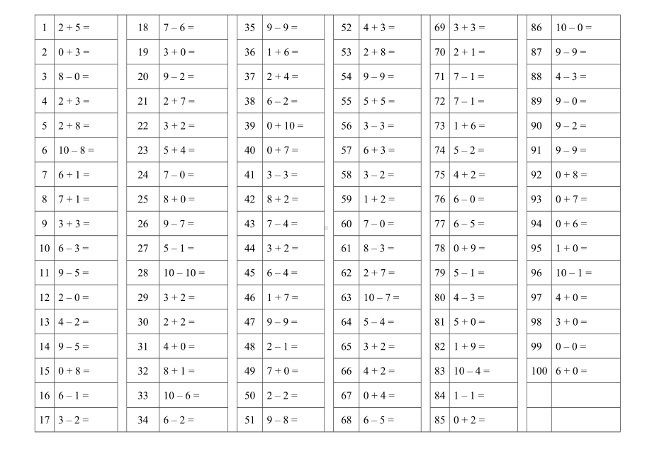 一年级10以内口算习题(每页100题).doc_第3页