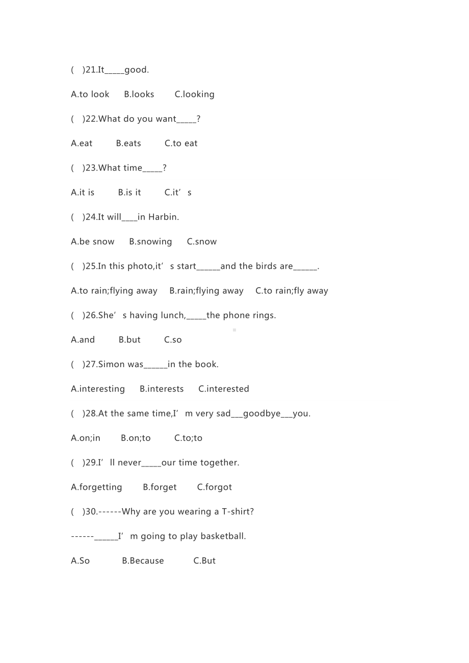 人教版六年级英语下册期末考试测试题.doc_第3页