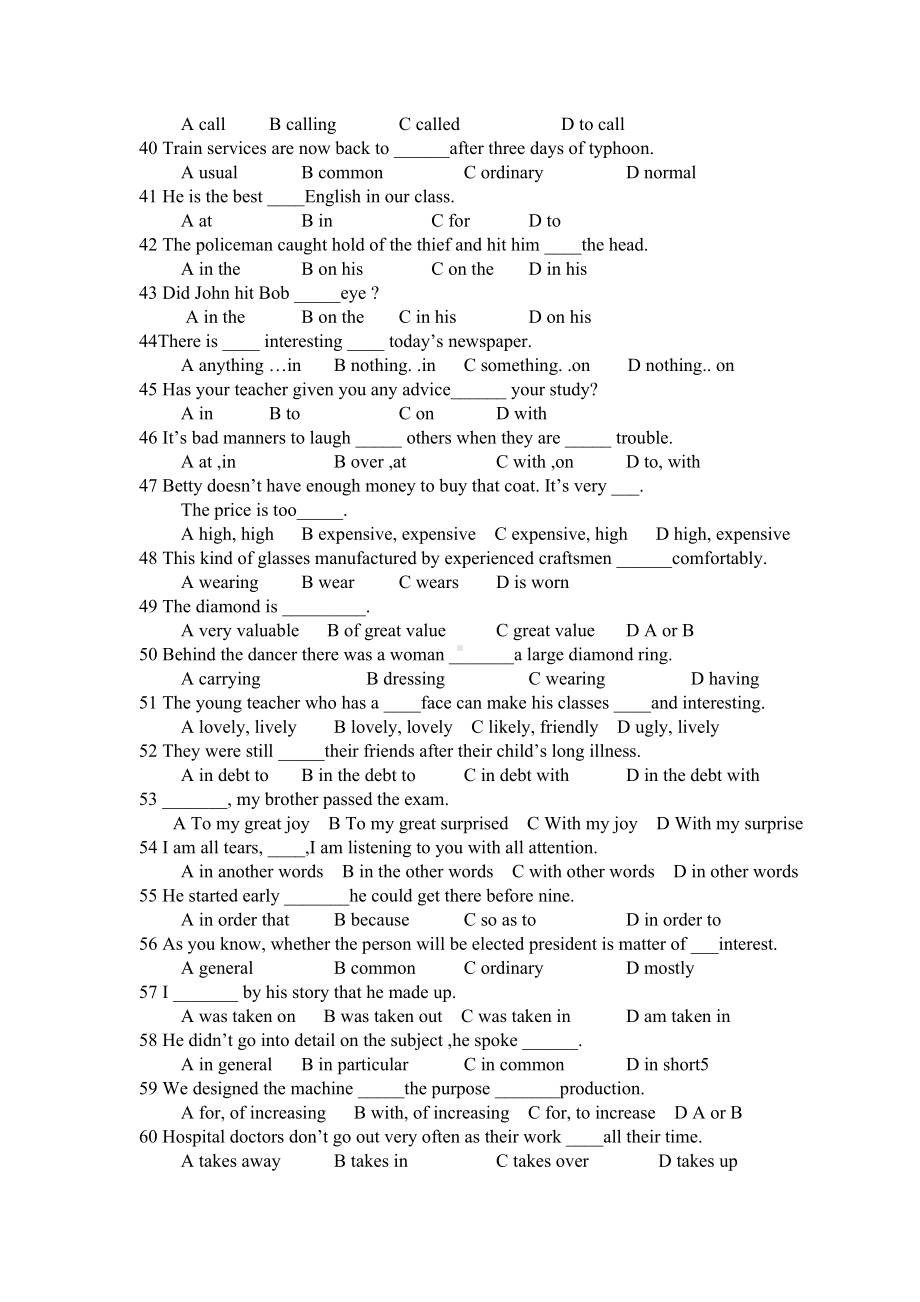 中考英语单选易错100题(附答案).doc_第3页