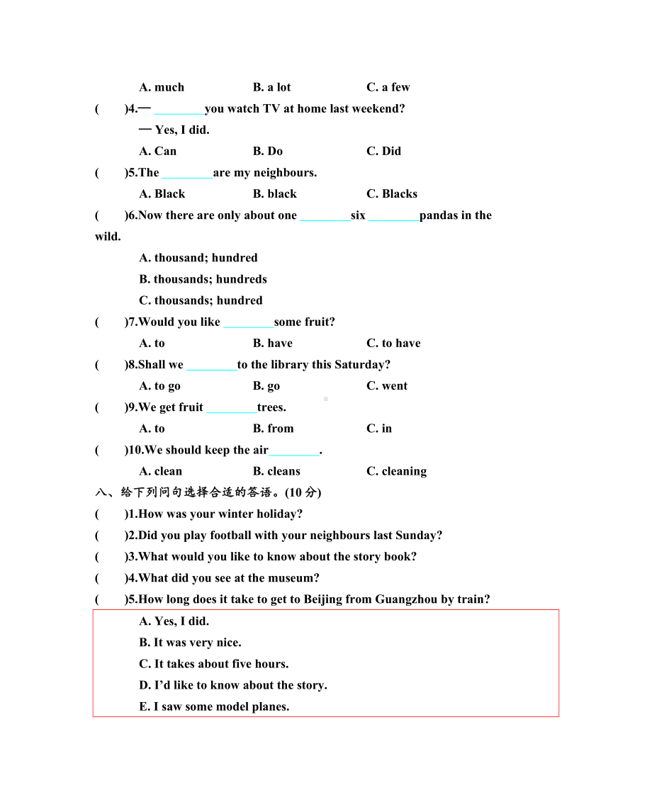 2019年牛津上海版(深圳用)六年级英语上册期末测试题及答案.doc_第3页