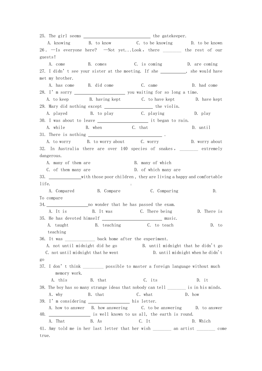 二中高二英语上学期期末考试试题新人教版.doc_第3页