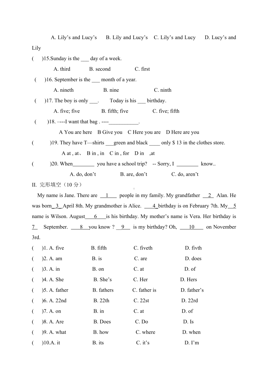 人教版七年级上册英语Unit-8-单元测试题.docx_第2页