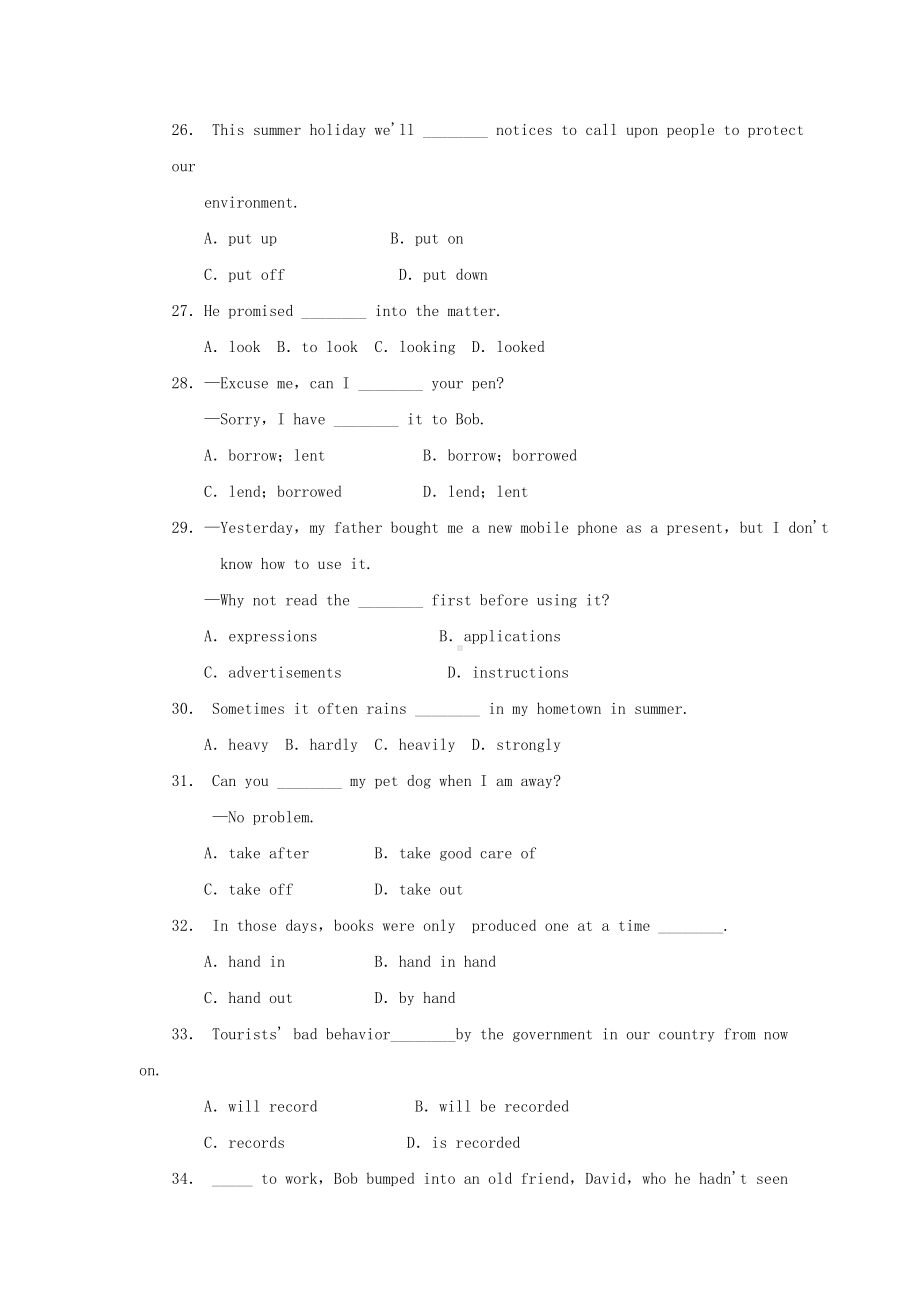 九年级英语上册-Module-9-Great-inventions模块测习题-(新版)外研版.docx_第3页