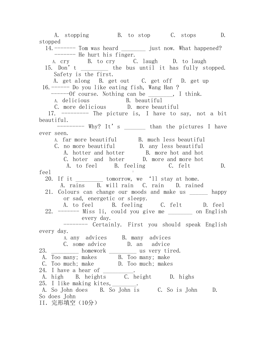 2019年八年级英语上学期第二次月考试题冀教版.doc_第2页