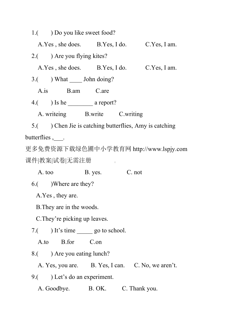 人教版PEP小学五年级下册英语unit6试卷及答案.doc_第3页