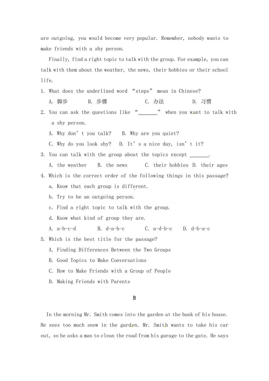 人教版新目标英语八年级上册unit3测试题及答案.doc_第3页