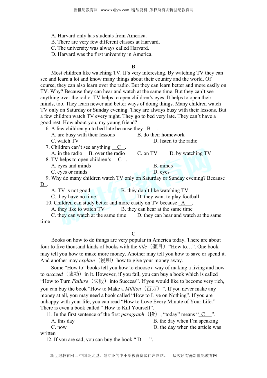 八年级英语人教版(新目标)上学期期末试卷(DOC 6页).doc_第3页