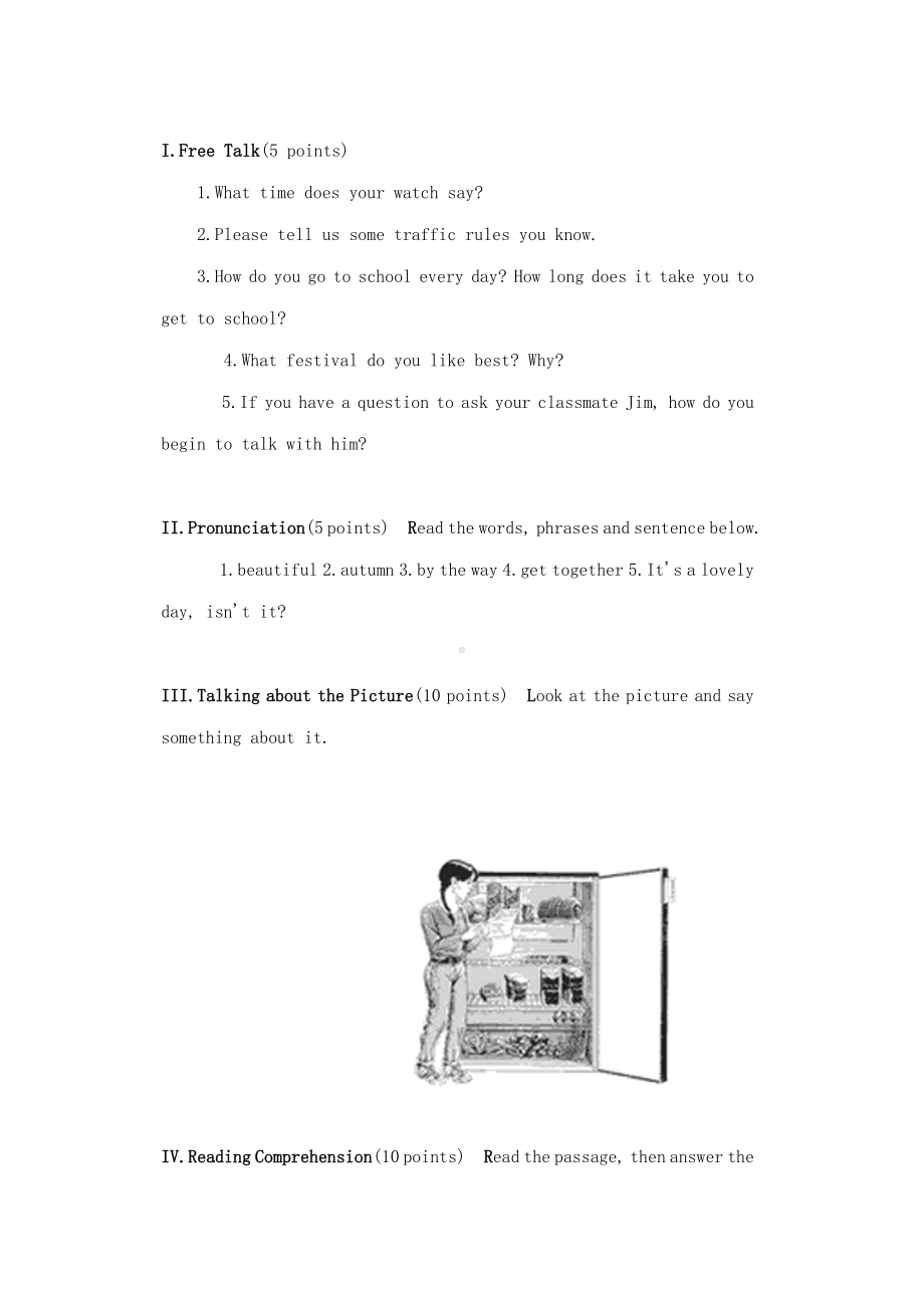 全国中学生英语能力竞赛(NEPCS)决赛初二年级组口语试题.doc_第3页