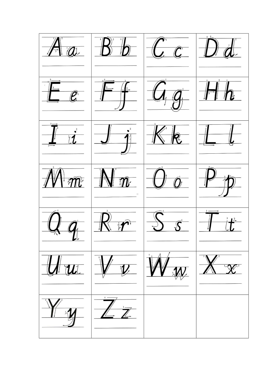 26个英文字母书写标准及练习 (2).doc_第1页