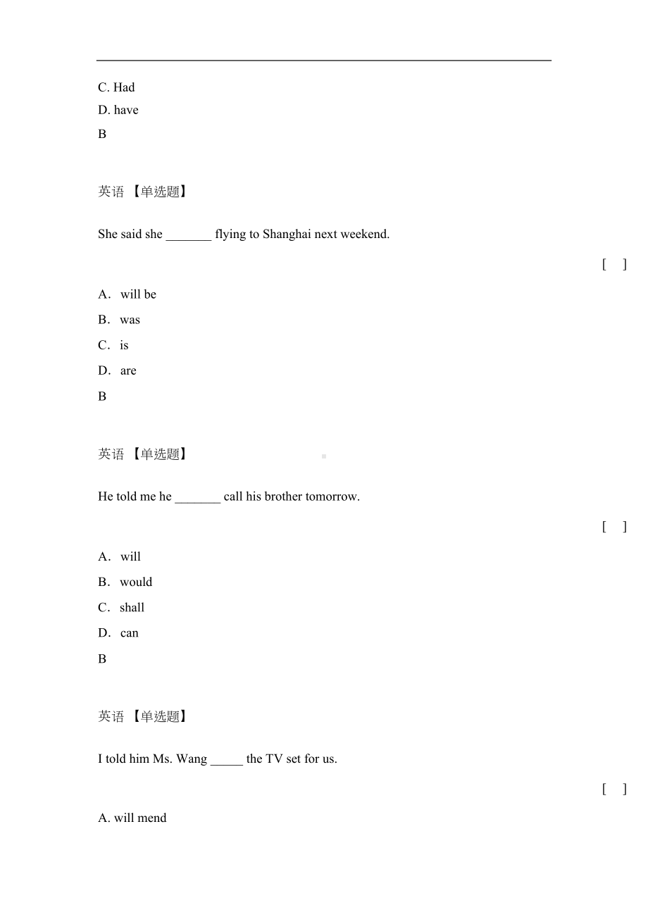 八级英语-时态专项练习题-过去将来时-北师大版(DOC 10页).doc_第2页