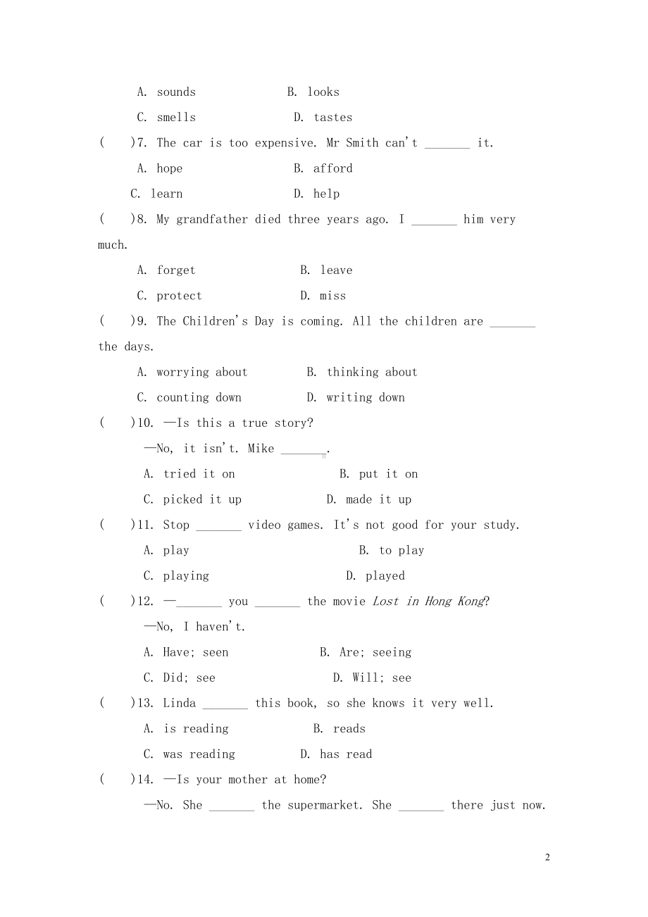 八年级英语Module2Experiences练习题新版外研版(DOC 12页).doc_第2页