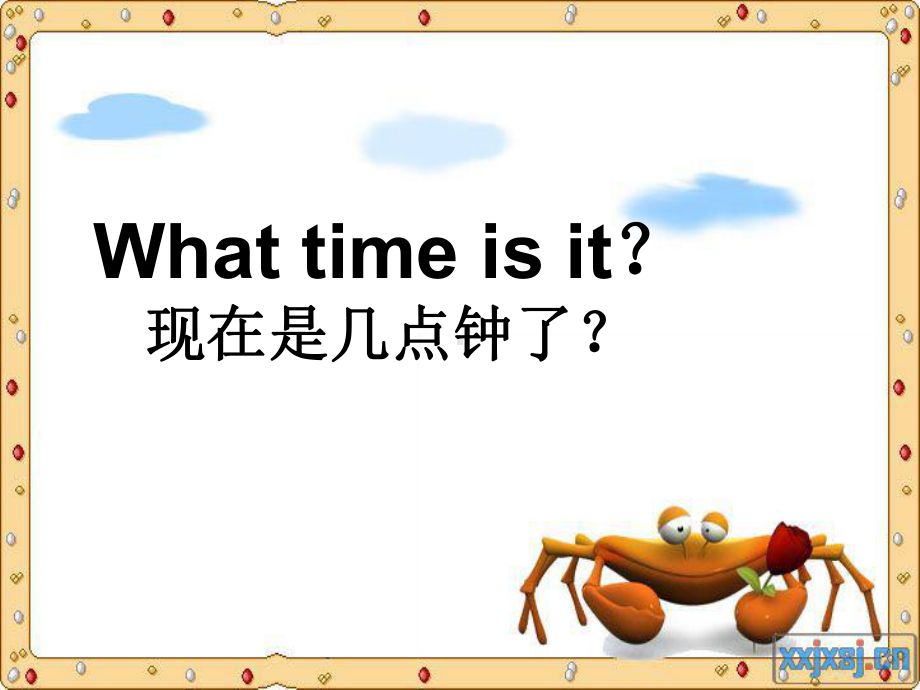 -What-time-is-it.ppt_第1页