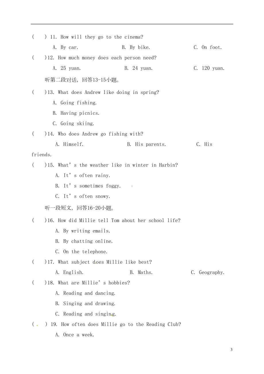 八年级英语上学期第二次月考试题-牛津译林版(DOC 14页).doc_第3页