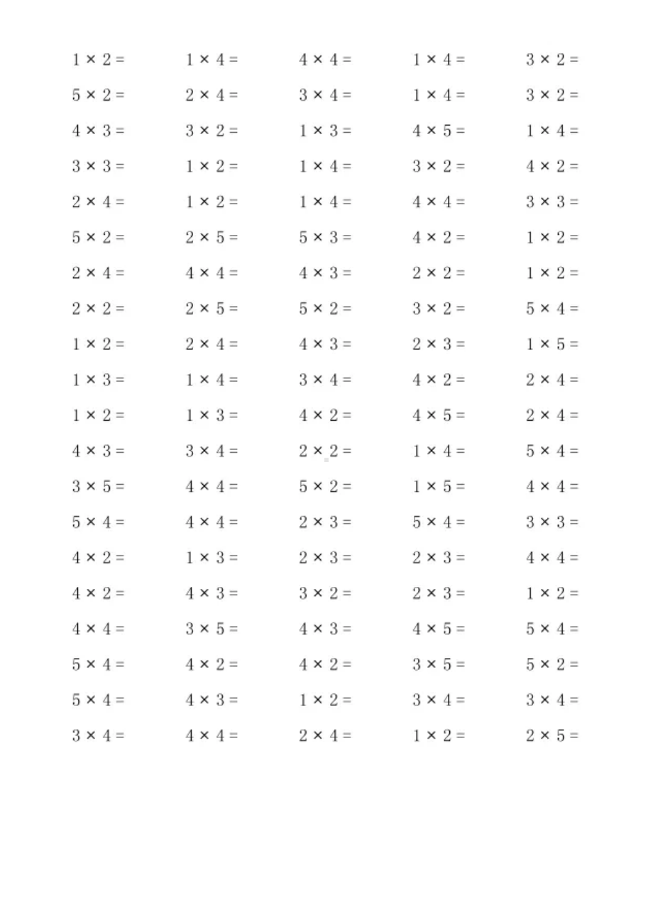 人教版二年级上册数学《5以内乘法口诀》口算练习题.doc_第2页