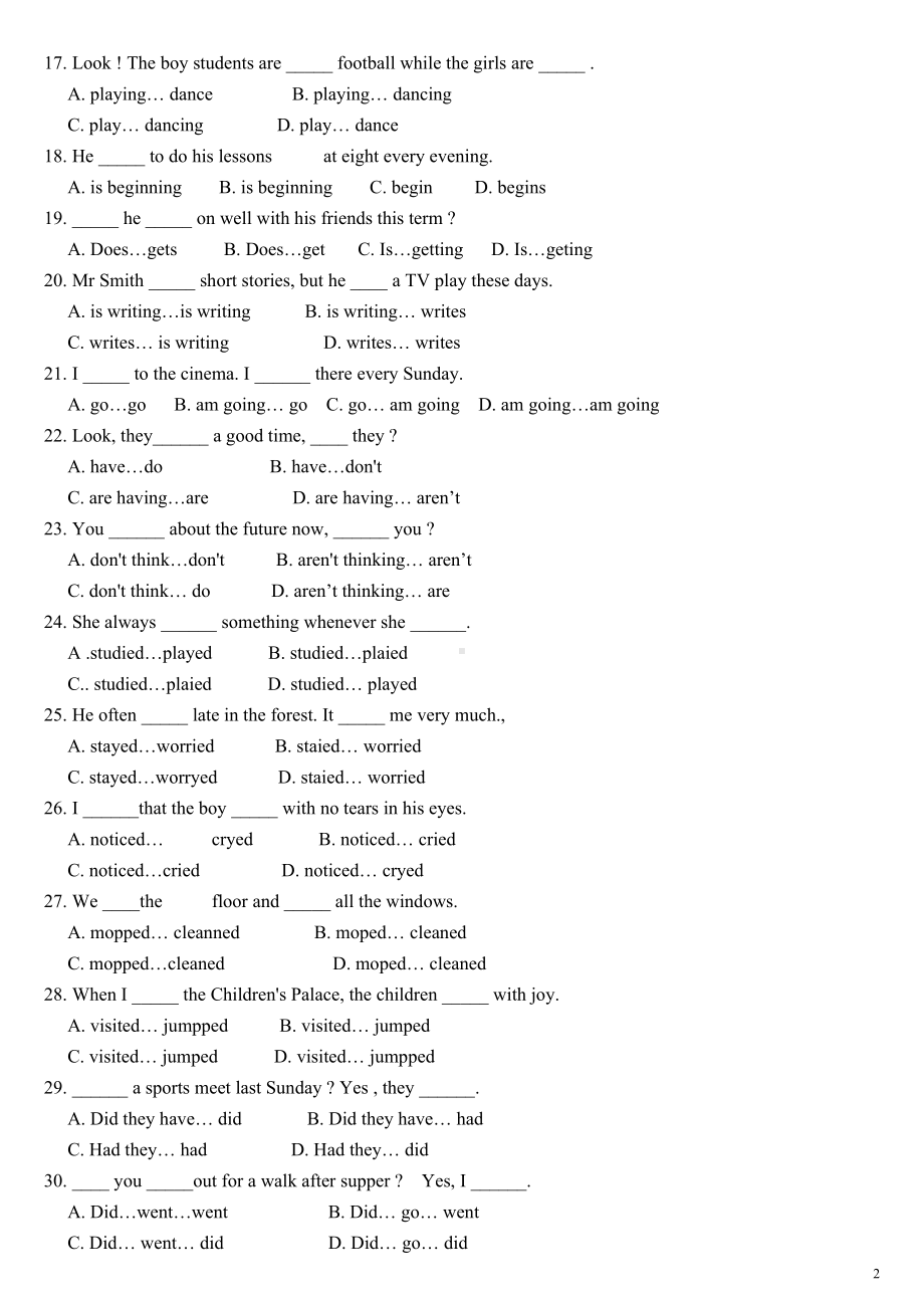 八年级英语新目标下英语时态专项练习试题及答案(DOC 8页).doc_第2页