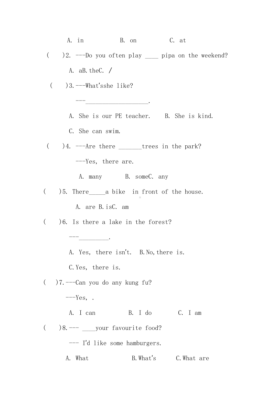 PEP小学英语五年级上册期末测试题.docx_第2页