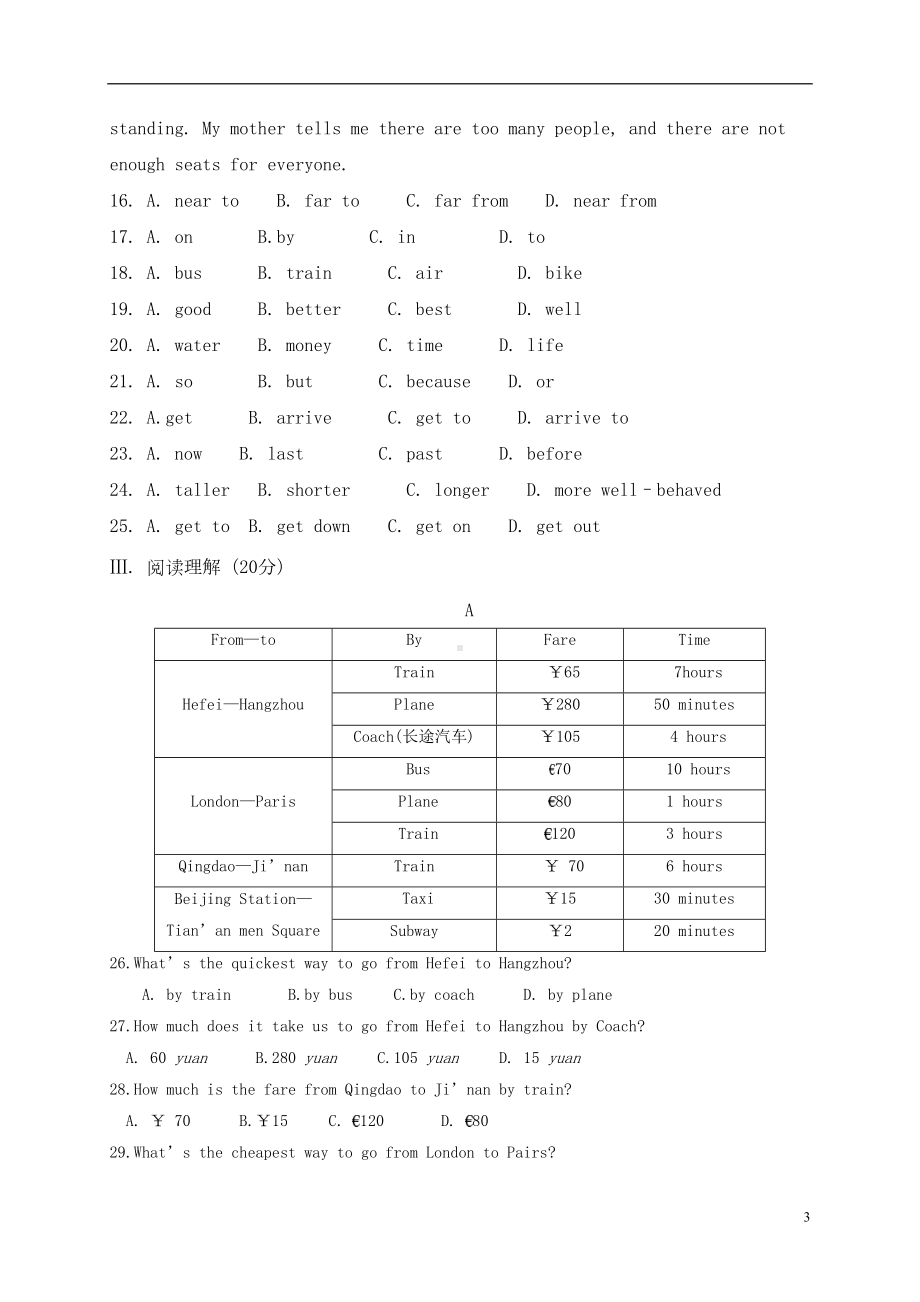 八年级英语10月月考试题-外研版(DOC 11页).doc_第3页