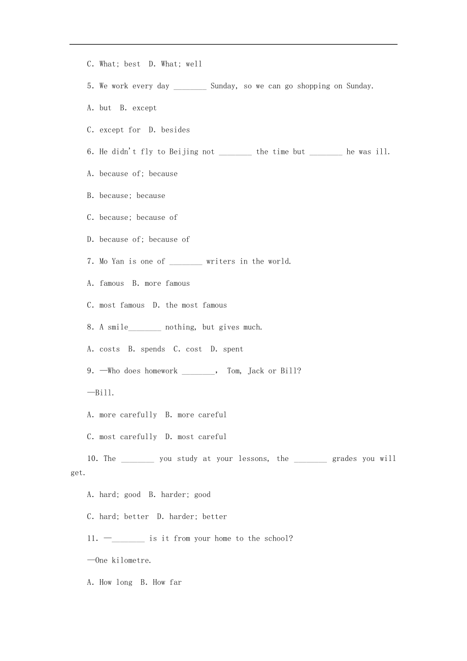 八年级英语上册Module4-单元测试题(新版)外研版(DOC 8页).doc_第2页