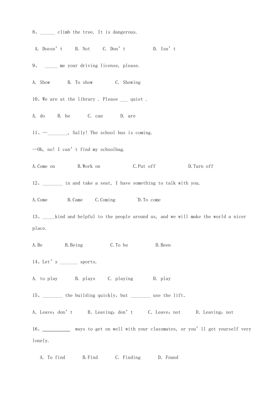 全国中考英语试题专题练习：祈使句.doc_第2页