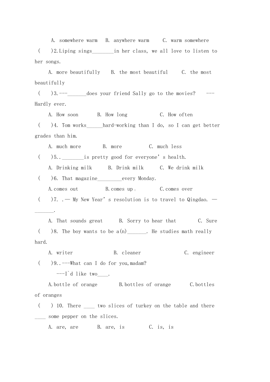 八年级英语上学期期末考试试题word版本(DOC 15页).doc_第3页