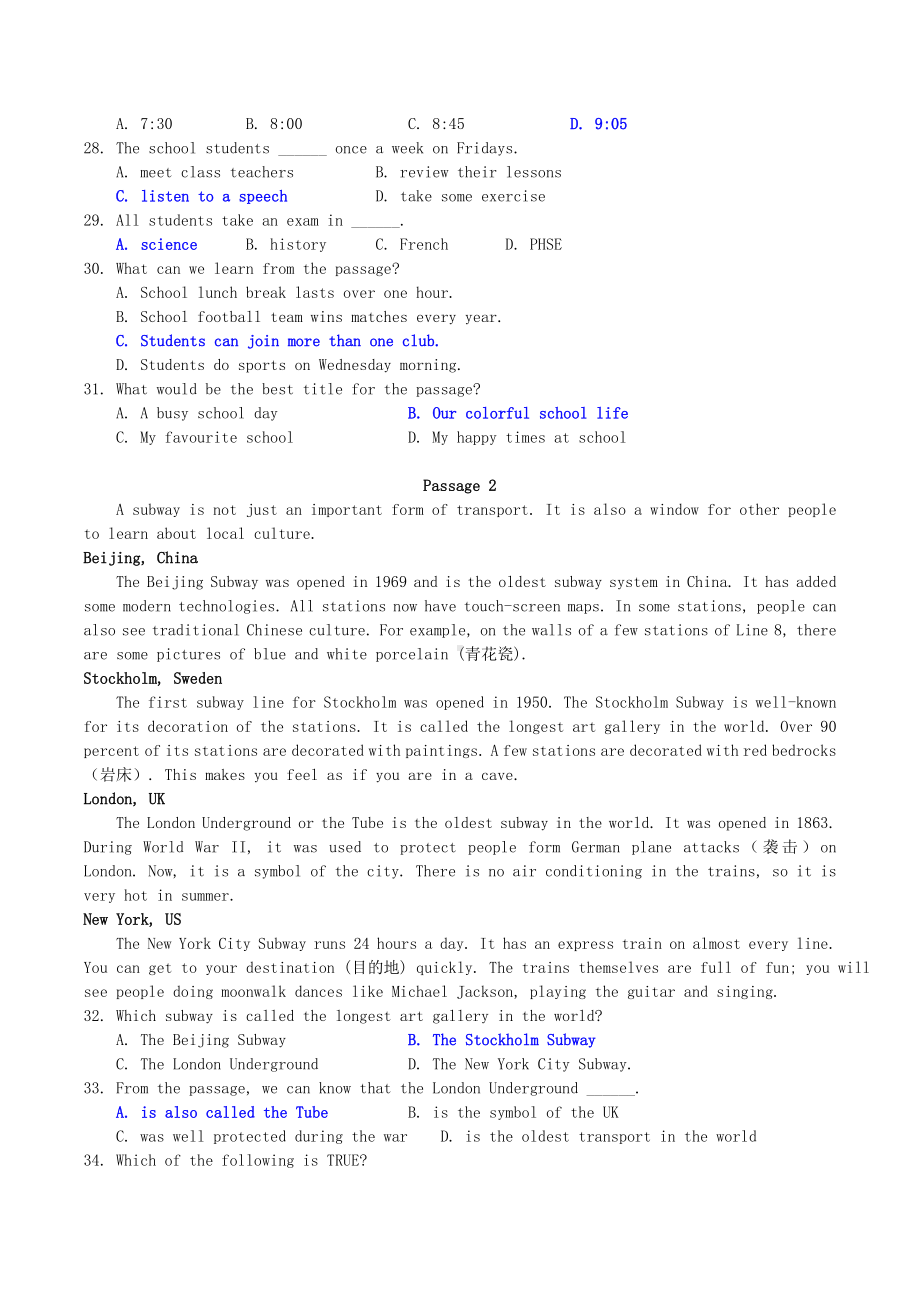 2019年辽宁省大连市中考英语试题及答案.doc_第3页