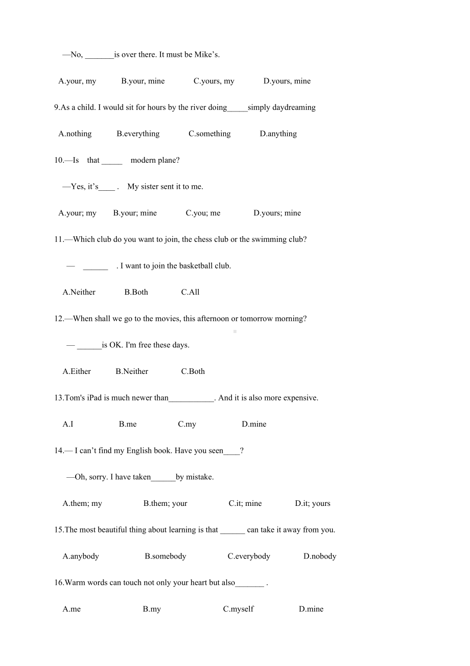 2020全国中考英语试题分类汇编-：代词(学生卷).docx_第2页