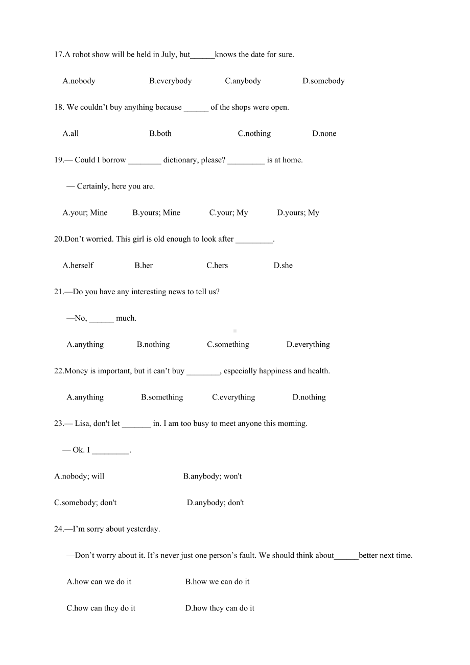 2020全国中考英语试题分类汇编-：代词(学生卷).docx_第3页