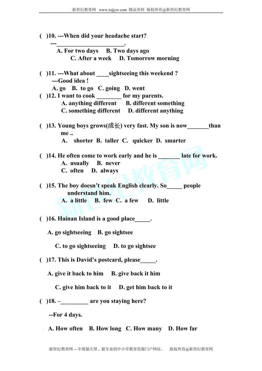 八年级上册英语期中考试试卷及答案(DOC 12页).doc_第3页