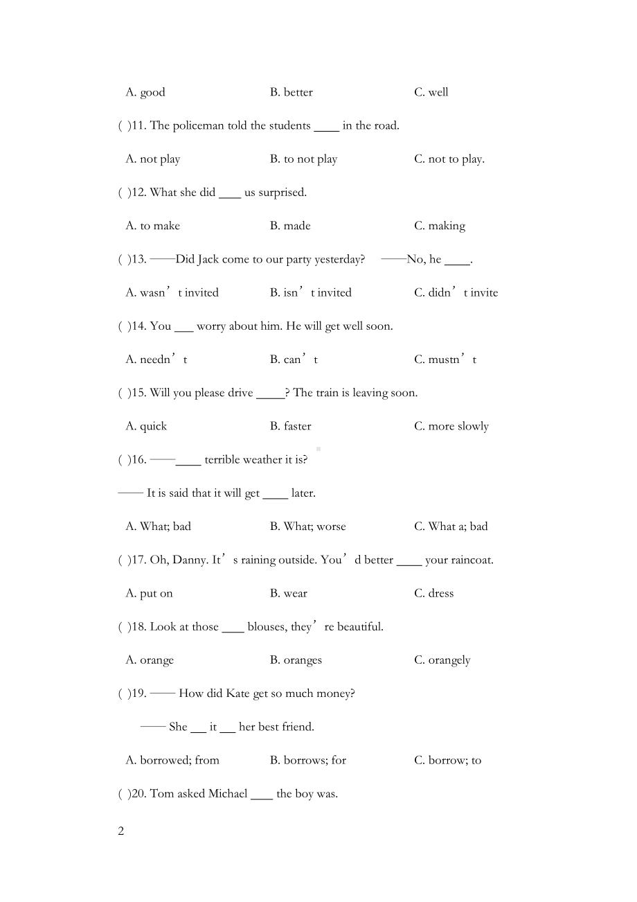 八升九期中英语测试卷(附答案)(DOC 8页).docx_第2页