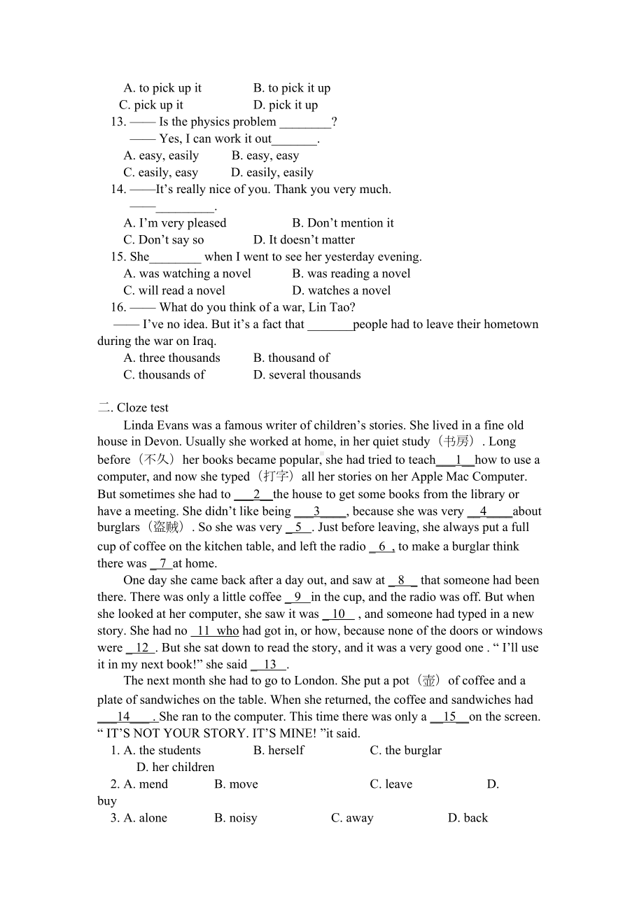 八年级英语下册综合复习及模拟试题(DOC 9页).doc_第2页