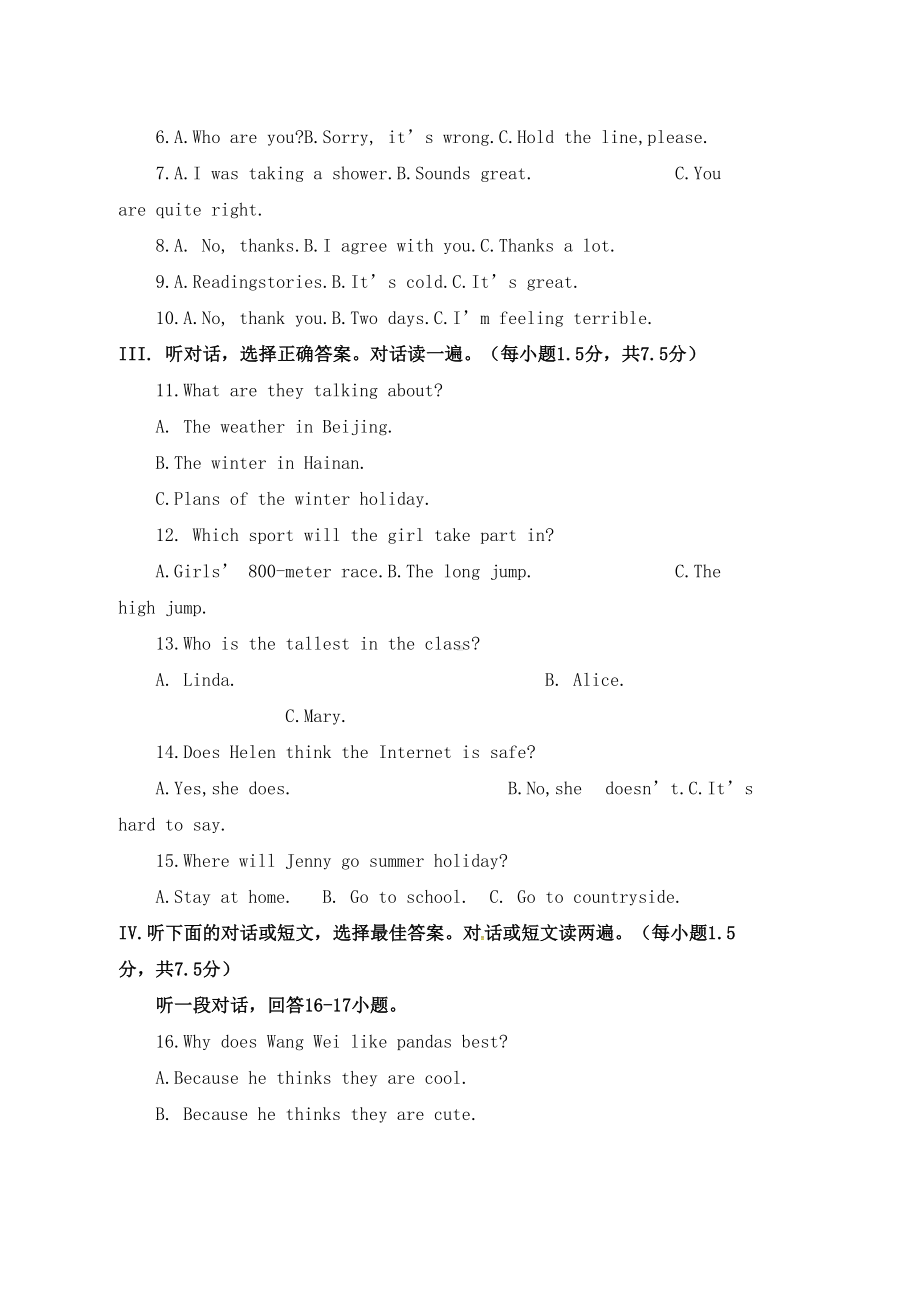 八年级英语上学期期末考试试题-仁爱版word版本(DOC 14页).doc_第2页