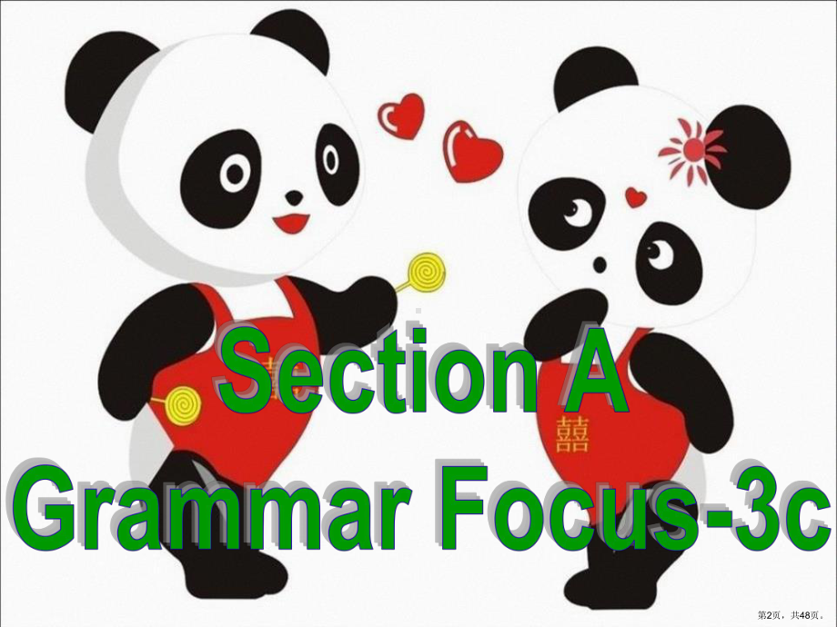 七年级英语下册Unit-5-Why-do-you-like-pandas-A-Grammar-focus-3c优秀课件.pptx_第2页