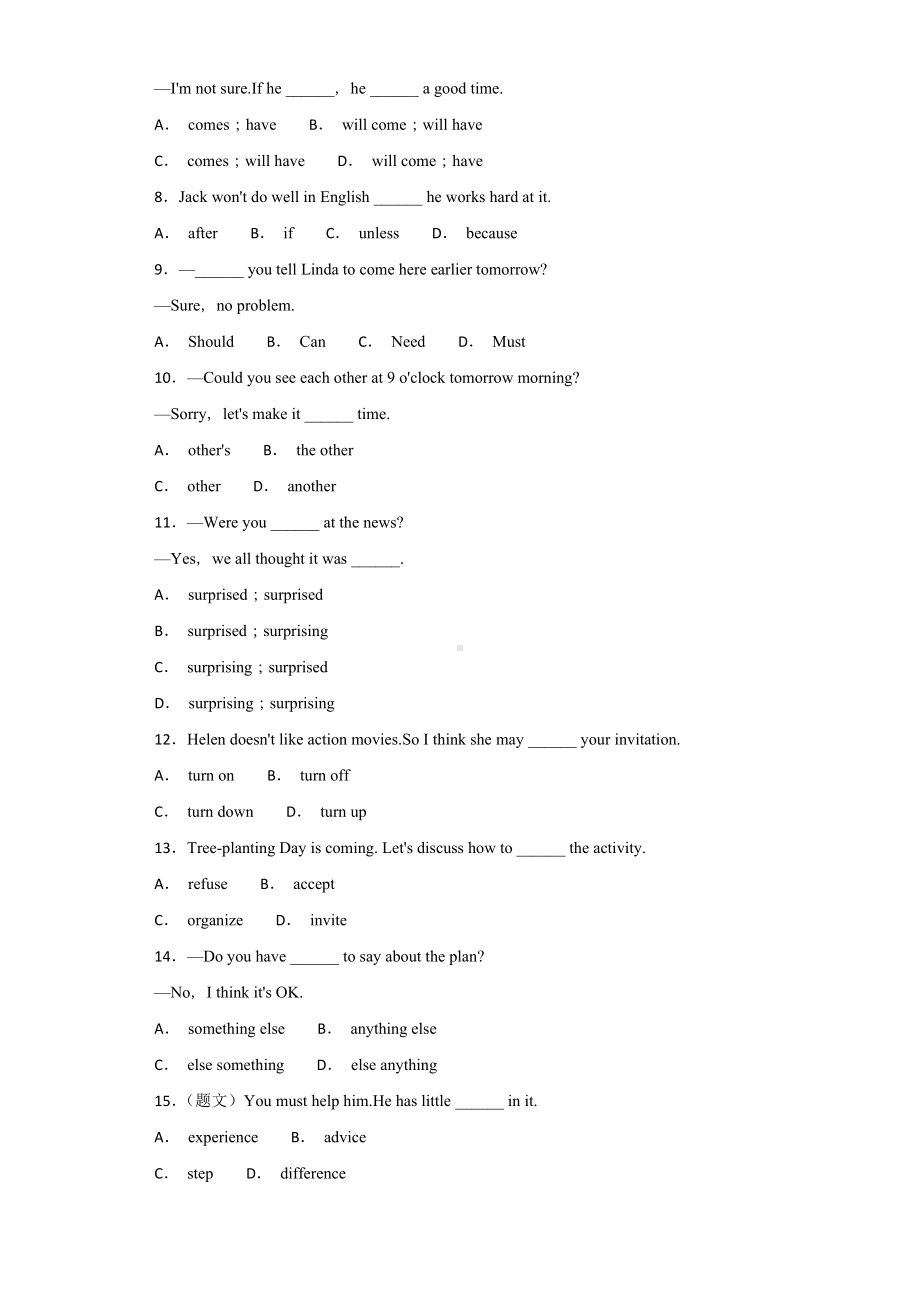 人教新目标八年级英语上册第一学期Units-9～10单元测试题综合检测卷.docx_第2页