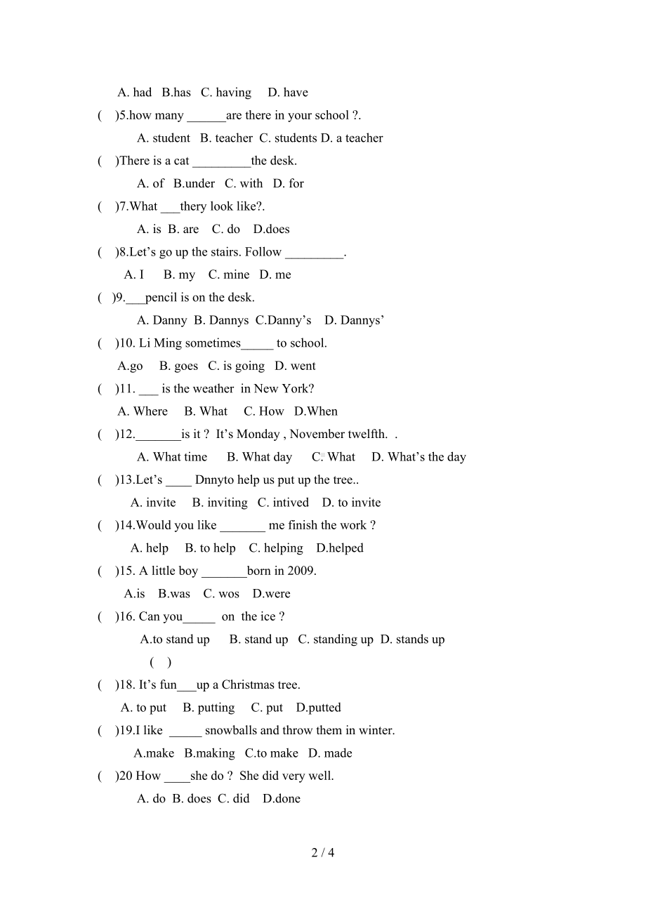 冀教版六年级英语练习题(DOC 4页).doc_第2页