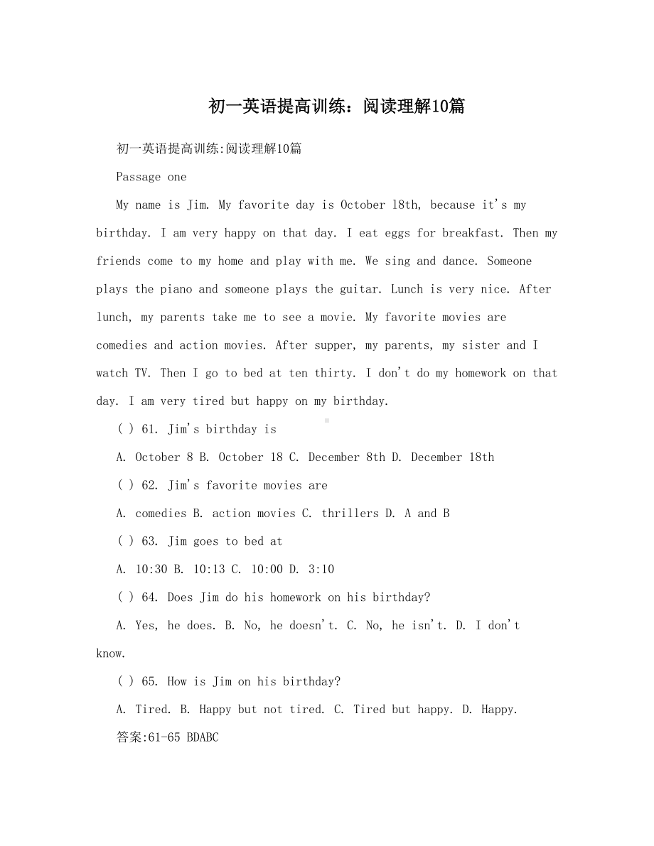 初一英语提高训练：阅读理解10篇(DOC 12页).doc_第1页